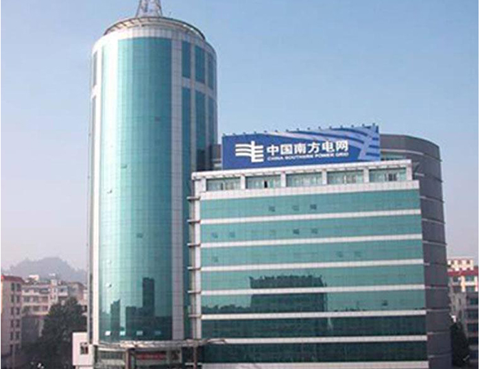 江山南方电网