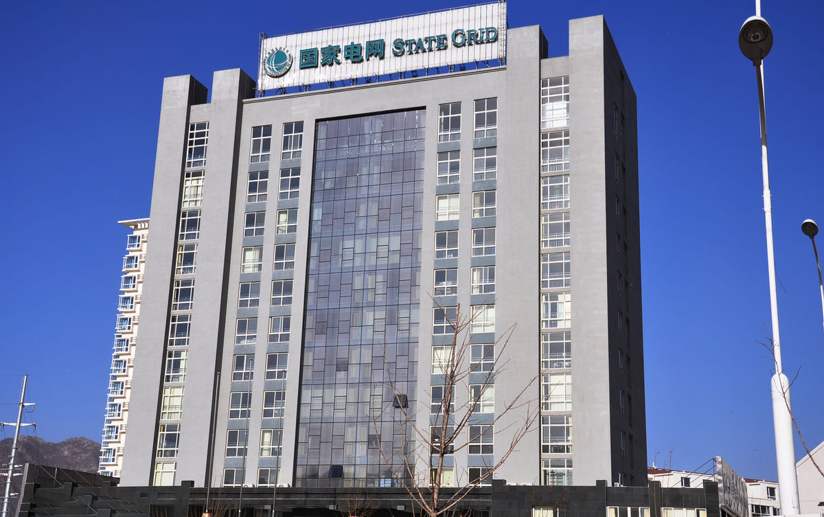 江山齐齐哈尔电网