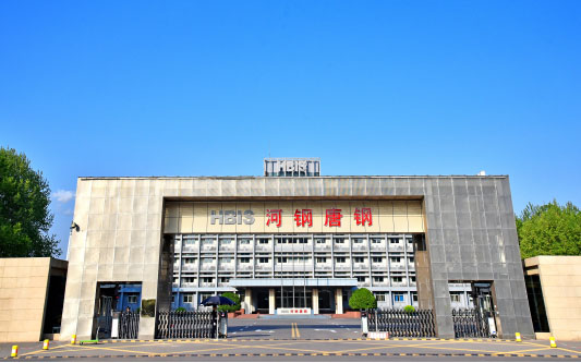 江山河北唐山钢铁集团